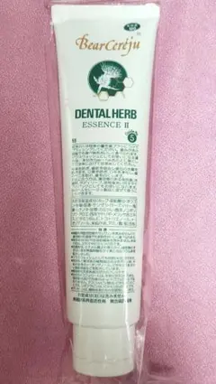 ベルセレージュ　スーパーハードジェルと デンタルハーブエッセンス 2025年最新】ベルセレージュ 歯磨き粉の人気アイテム - メルカリ