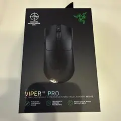 2026年最新】VIPER v3 pro 未開封の人気アイテム - メルカリ