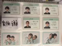 Aぇ! group 厚紙 シール セット(小島健以外)