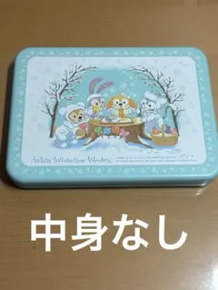 Item thumbnail for item a904e58d-3763-48bb-bcc7-af023a327ede