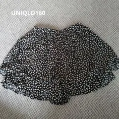 UNIQLOキュロット　スカート160