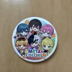 TOMI様 リクエスト 2点 まとめ商品