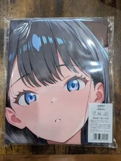 バスタオル タペストリー