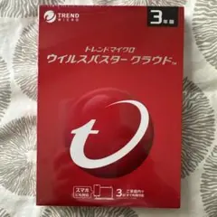 2026年最新】ウィルスバスター 3年の人気アイテム - メルカリ