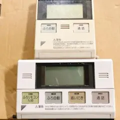 2026年最新】ダイキン エコキュート リモコンの人気アイテム - メルカリ
