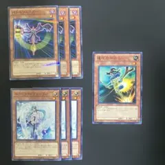 2026年最新】バトルフェーダーの人気アイテム - メルカリ