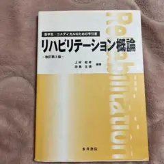 Item thumbnail for item 76e7840e-0f26-4085-82d7-3d4de65eaa02