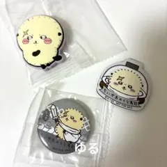 ちいかわ　ラッコ　くら寿司　缶バッジ　ラバーマグネット　まとめ売り