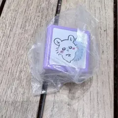 ちいかわ　ガチャ　ダブルスタンプ　モモンガ