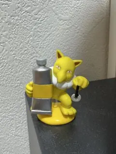 ポケモン スリーパー ガチャ