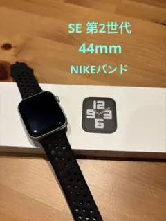 Apple Watch SE (第2世代) 44mm シルバー NIKEバンド