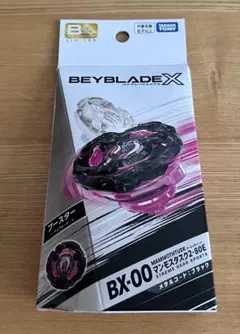ベイブレードX BX-00 マンモスタスク 2-80E 新品未開封