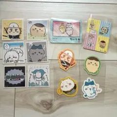 ちいかわ シーサー　くりまんじゅう　ハチワレ　シール ステッカー まとめ売り