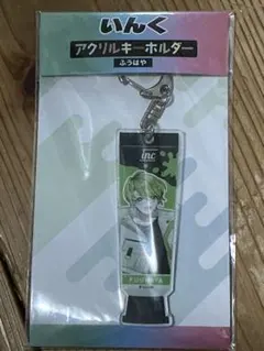 3兄弟ママさん専用
