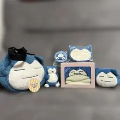 ポケットモンスター　カビゴン6点セット ➕おまけ付き