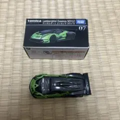 Item thumbnail for item e3697016-61a3-4564-a604-7ed7ae4787df