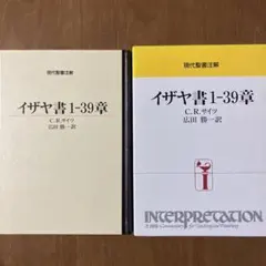 ゲーテ自然科学論集 3冊セット ちくま学芸文庫 ゲーテ自然科学論集 3冊セット ちくま学芸文庫 - メルカリ