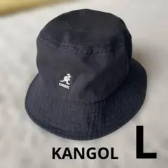 KANGOL バケットハット 黒 Lサイズ コットン100% カンゴール