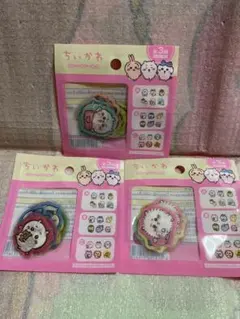 ちいかわ　フレークシール　３種類セット　シール　うさぎ　ハチワレ