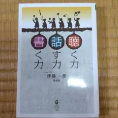 Item thumbnail for item 88cf5f8d-7c9e-4ccd-8d1f-be76ce42fe54