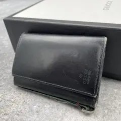 GUCCI グッチ　キーケース　黒　ブラック　レザー　6連