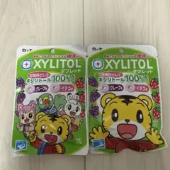 ロッテ　キシリトール　タブレット