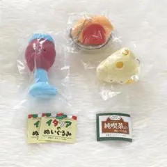 Item thumbnail for item 0294d95b-cf7e-4261-8d9d-d8211f426a9c