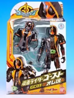 ゴーストチェンジシリーズ GC01 仮面ライダーゴースト オレ魂 完成トイ バンダイ 15英雄ゴースト大集合！プレバン限定 GCPB01 ニュートン \u0026 ヒミコゴースト ユルセンセット レビュー！仮面ライダーゴースト ニュートン魂  ヒミコ魂に変身！
