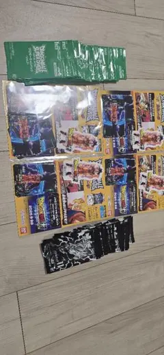 遊戯王 ラッシュデュエル ビクトリーパック レッドアイズ