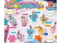B-66　コンプ　ナルミヤキャラクターズ めじるしアクセサリー　全8種　ガチャ
