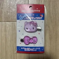 ハローキティ サンリオ ぷっくりったいヘアクリップ 新品未使用