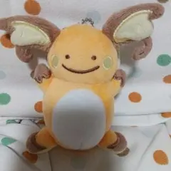 2025年最新】へんしんメタモン ライチュウの人気アイテム - メルカリ