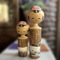 Yamanaka Sanpei山中三平作 13,5cm.16,5cm親子こけし - メルカリ