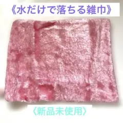 Item thumbnail for item cbc0c4c3-cc9a-43e7-b6ac-cd17ac22635b