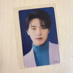 SEVENTEEN ひとりじゃない ディノ HMV特典