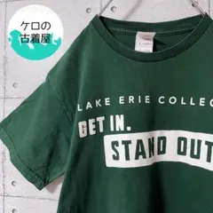 フルーツオブザルーム カレッジ Tシャツ M グリーン メンズ US古着