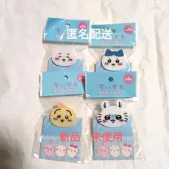 Item thumbnail for item e47d29e4-53e2-4924-940b-974dc50fcec1