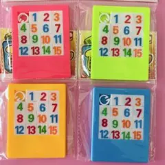 スライドパズル　15パズル　すうじ　知育　脳トレ パズル 知育玩具 15ゲーム