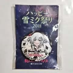 2026年最新】雪ミク2018 缶バッジの人気アイテム - メルカリ