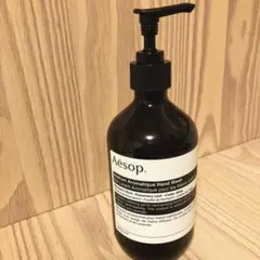 Aesop レバレンス　アロマティック ハンドウォッシュの《空き容器》