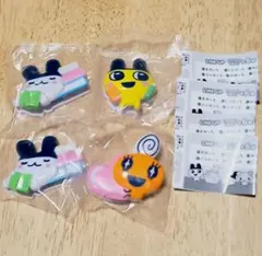 たまごっち はさむんです。 4つセット