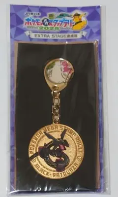 W*r様 ポケモンスタンプラリー JR東日本 1998年 メダル - メルカリ