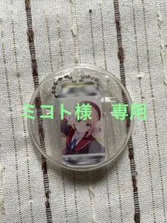 ミコト様 リクエスト 2点 まとめ商品
