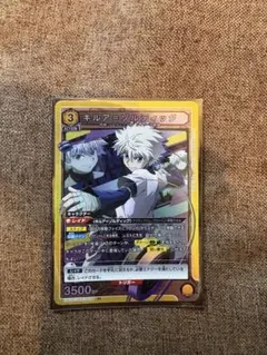 ユニオンアリーナ ハンターハンター キルア r 星1 パラレル ‪☆ - メルカリ‬