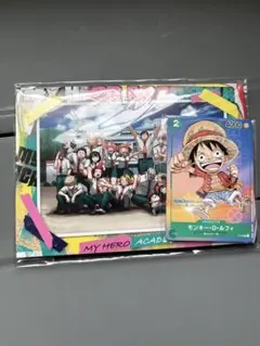 モンキー・D・ルフィプロモ P-037 最強ジャンプ6月号付録 - メルカリ