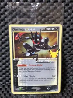 2025年最新】ゲッコウガ 海外プロモの人気アイテム - メルカリ