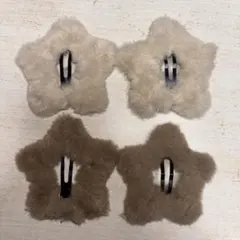 星型　ふわふわヘアピン　4セット　新品未使用