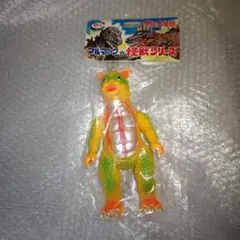 ゴジラ　ブルマァク　ガバラ　ソフビ　未開封 21356964238869567886209ce8066f