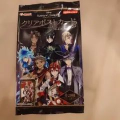 ツイステッドワンダーランド クリアポストカード　箱売り