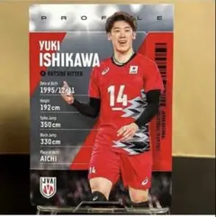 石川祐希 バレーボール男子日本代表 2025 レギュラーカード　49